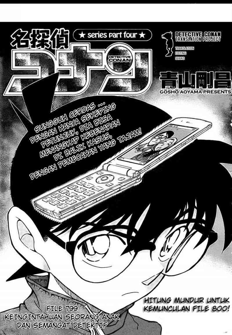 Detective Conan: Chapter 799 - Page 1
