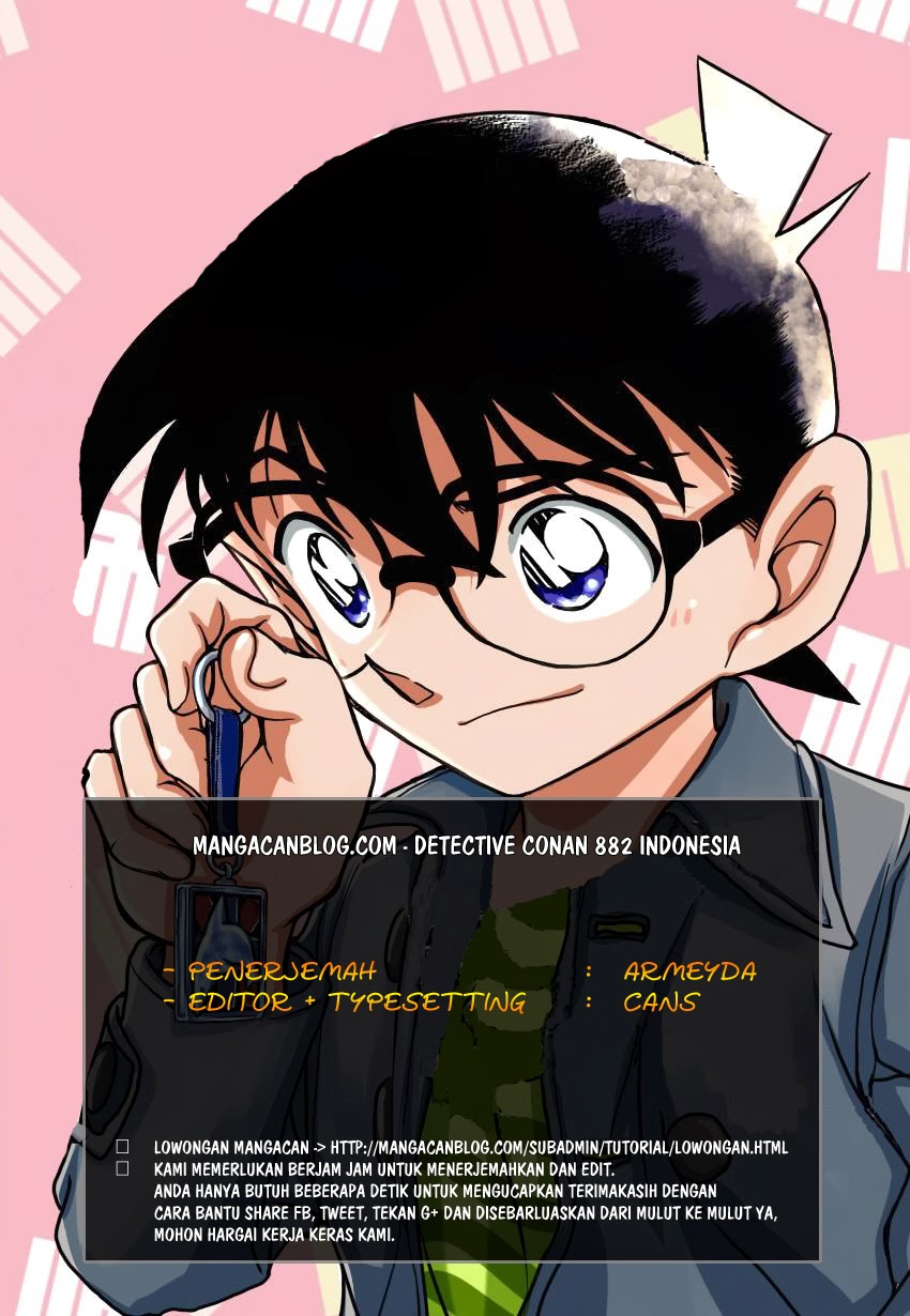 Detective Conan: Chapter 882 - Page 1
