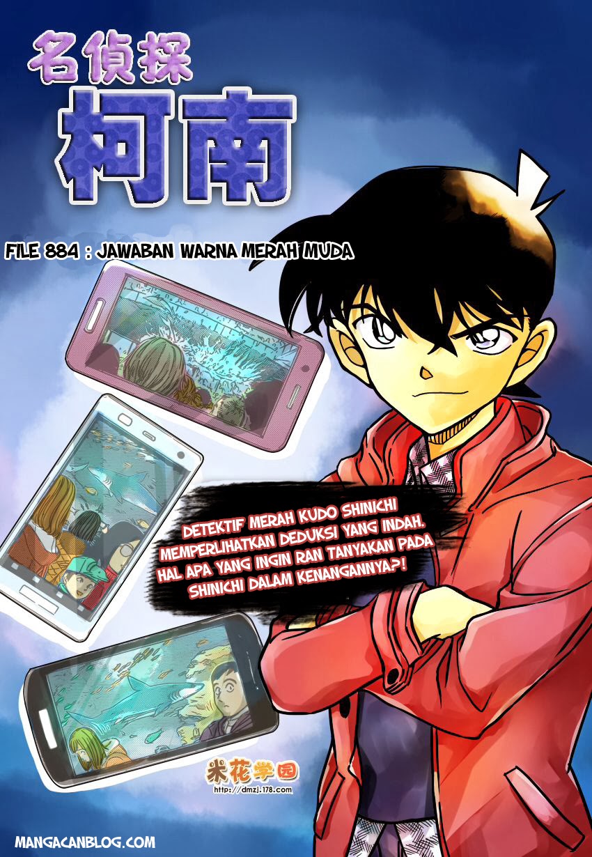 Detective Conan: Chapter 884 - Page 1