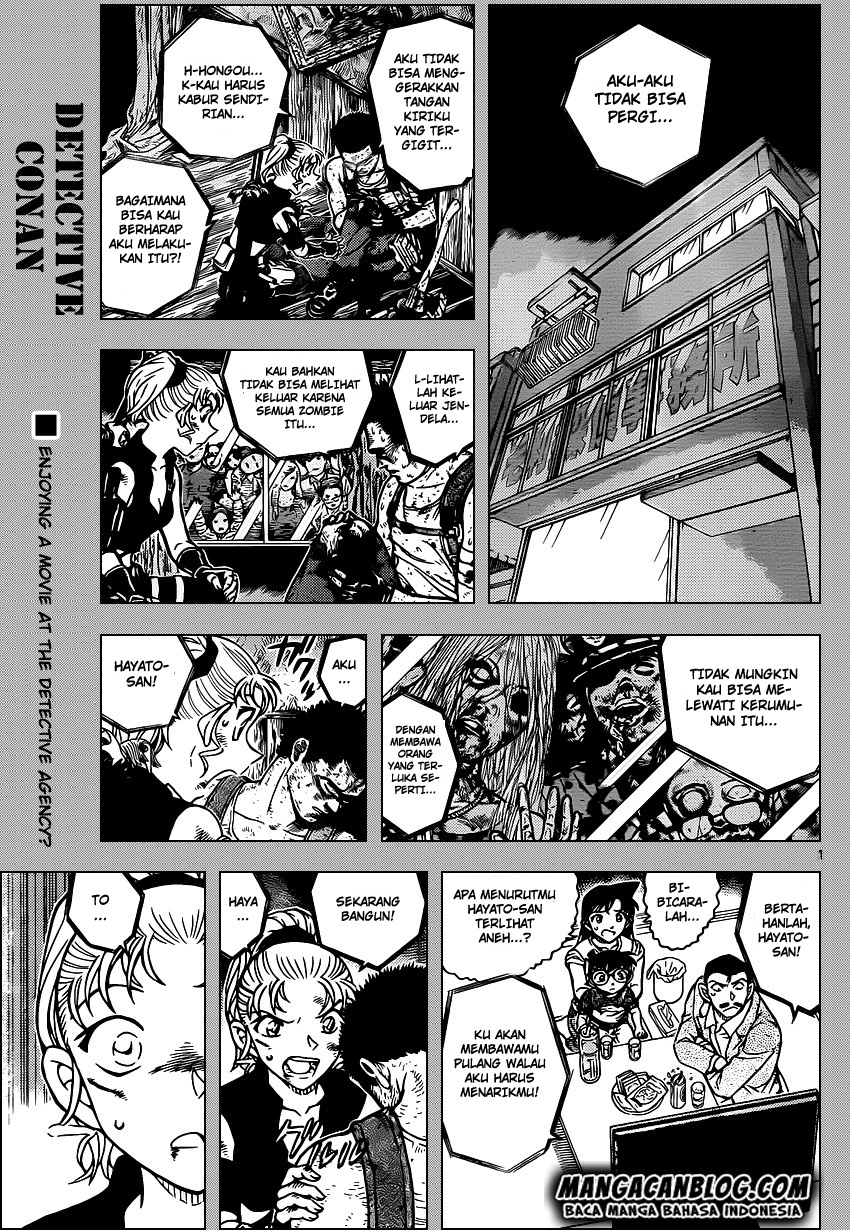 Detective Conan: Chapter 931 - Page 1