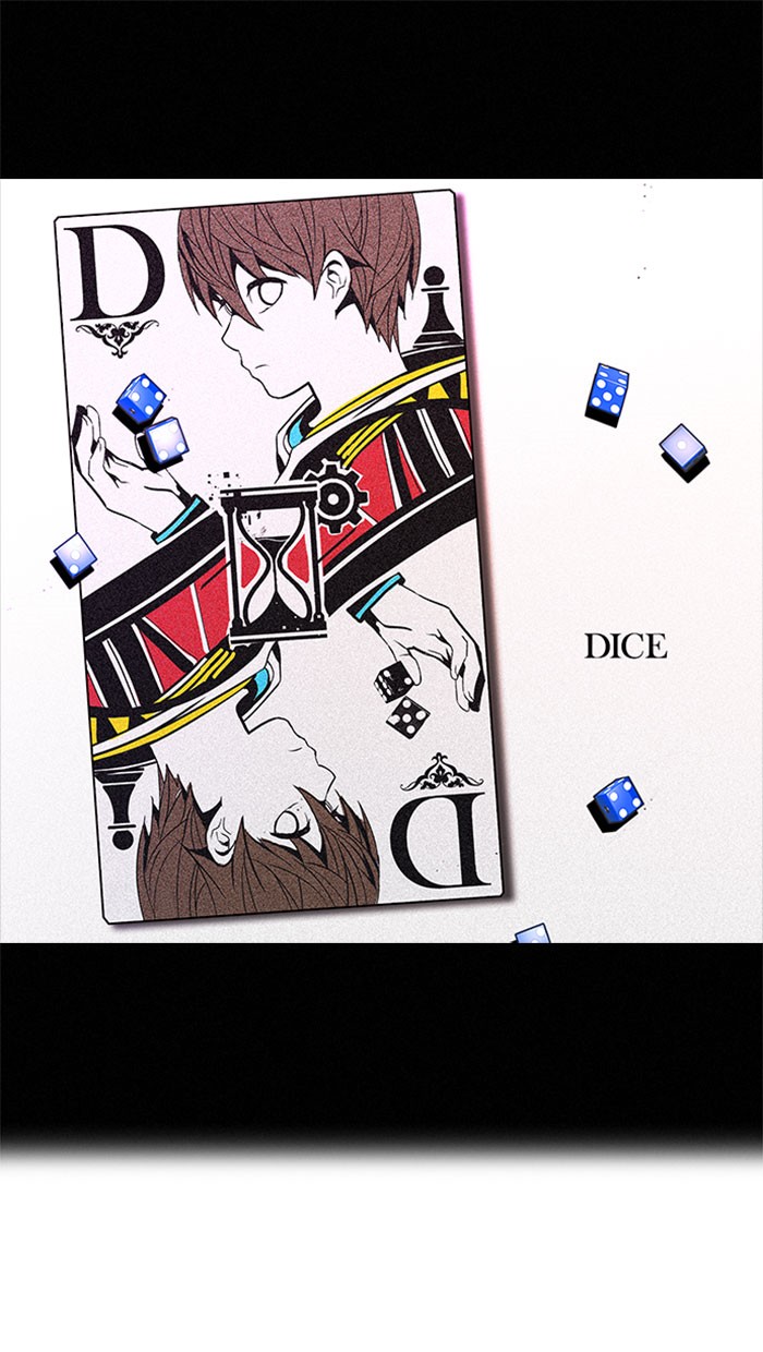 Dice: Chapter 83 - Page 1