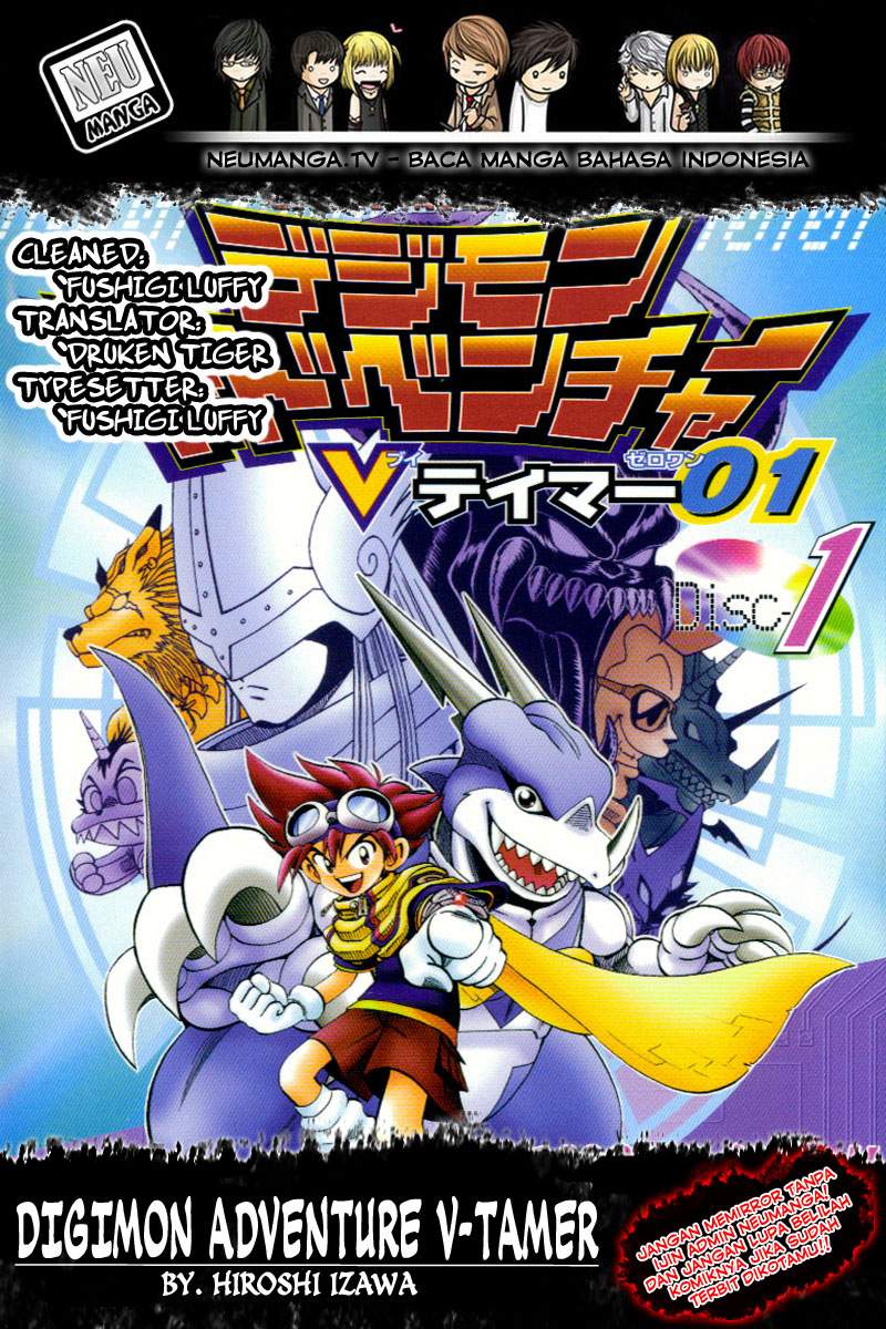 Digimon Adventure V-Tamer: Chapter 50 - Page 1