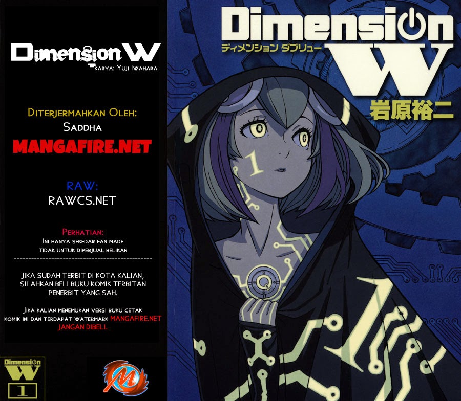 Dimension W: Chapter 01 - Page 1