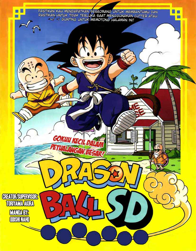 Dragon Ball SD: Chapter 01 - Page 1