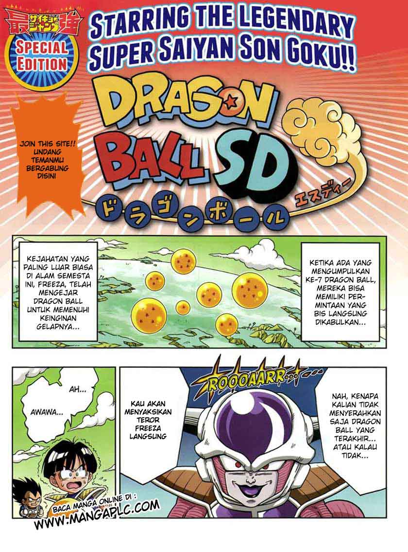 Dragon Ball SD: Chapter 02 - Page 1