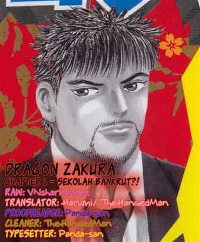 Dragon Zakura: Chapter 01 - Page 1