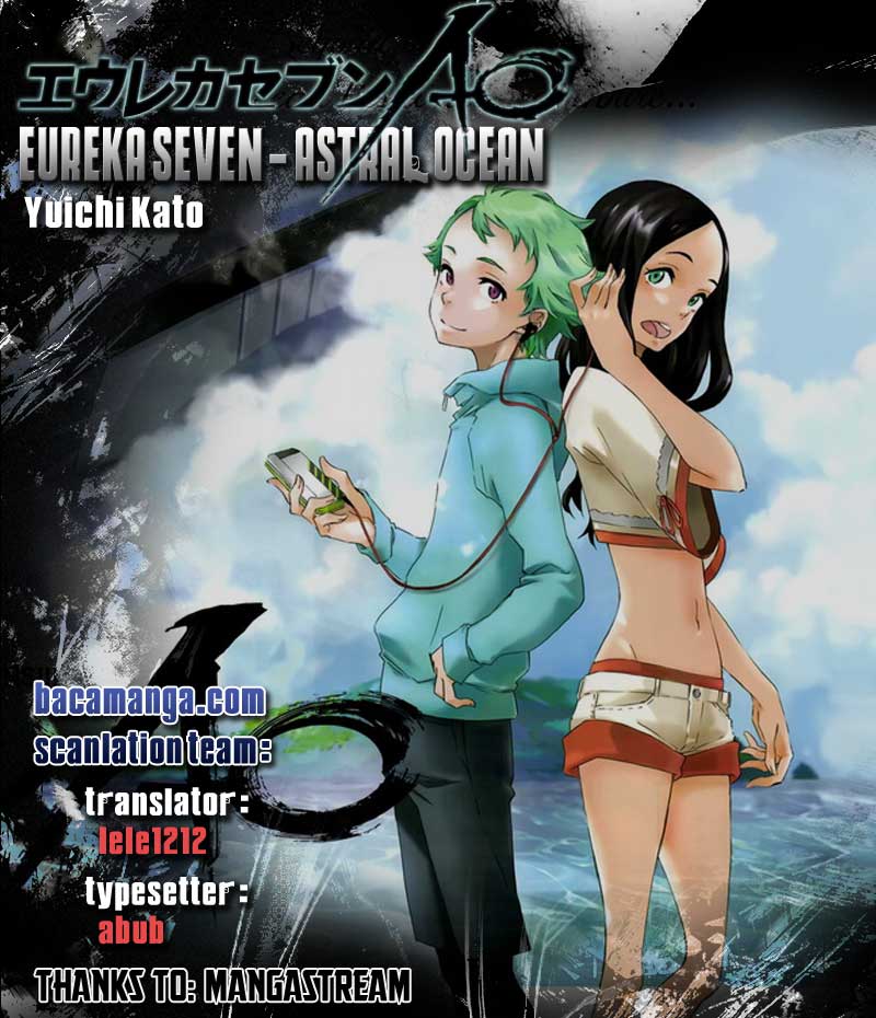 Eureka Seven AO: Chapter 01 - Page 1