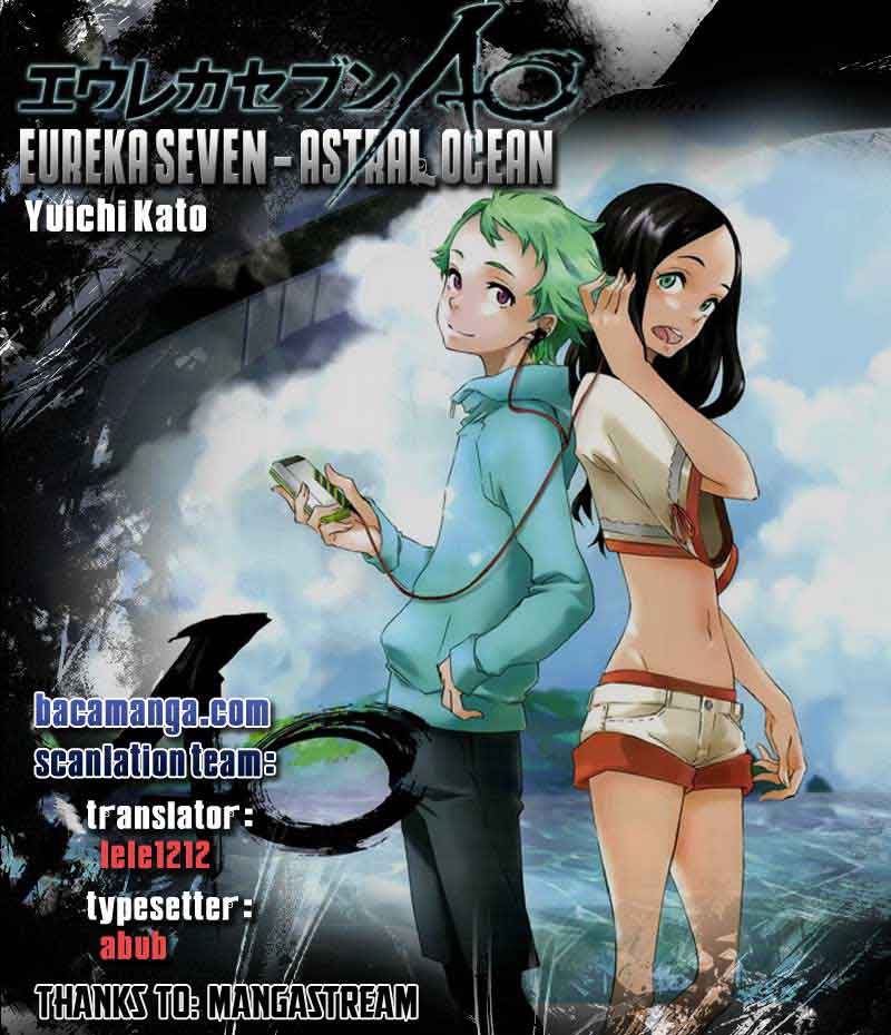 Eureka Seven AO: Chapter 05 - Page 1
