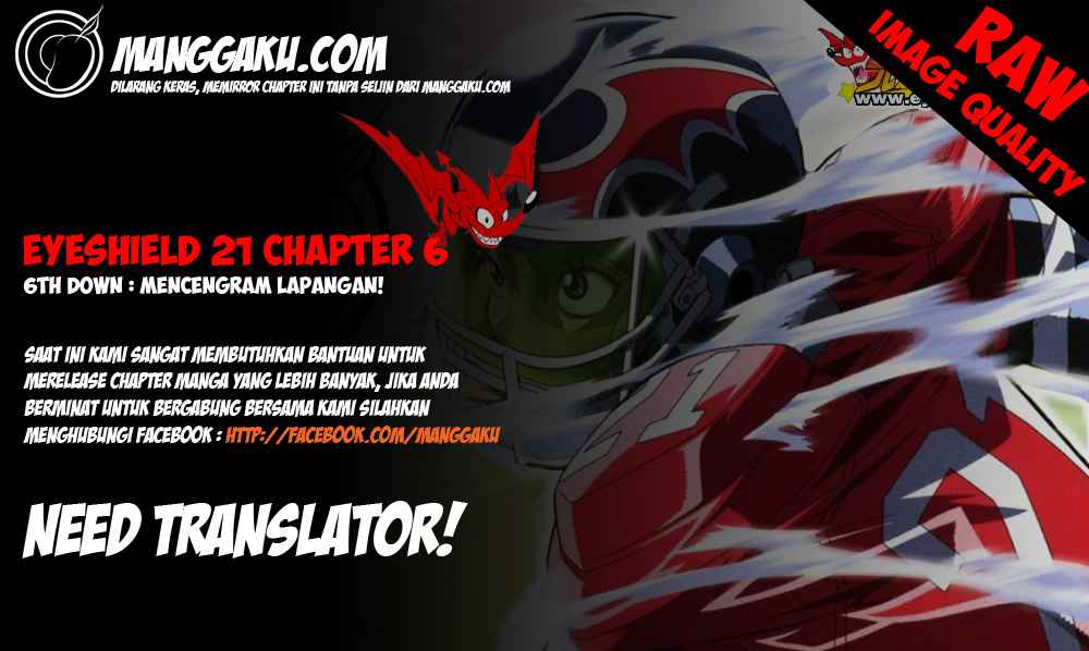 Eyeshield 21: Chapter 06 - Page 1