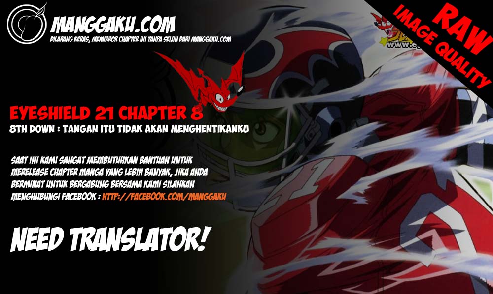 Eyeshield 21: Chapter 08 - Page 1