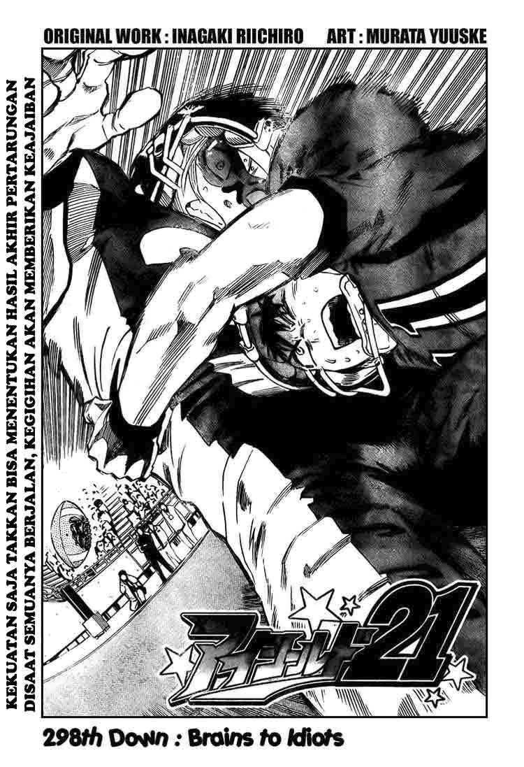 Eyeshield 21: Chapter 298 - Page 1