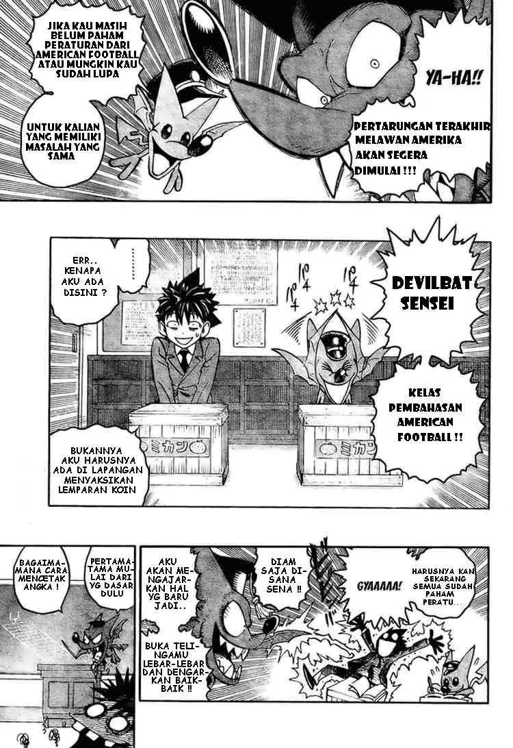 Eyeshield 21: Chapter 319 - Page 1