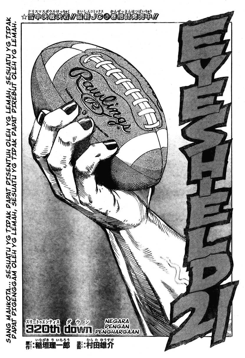 Eyeshield 21: Chapter 320 - Page 1
