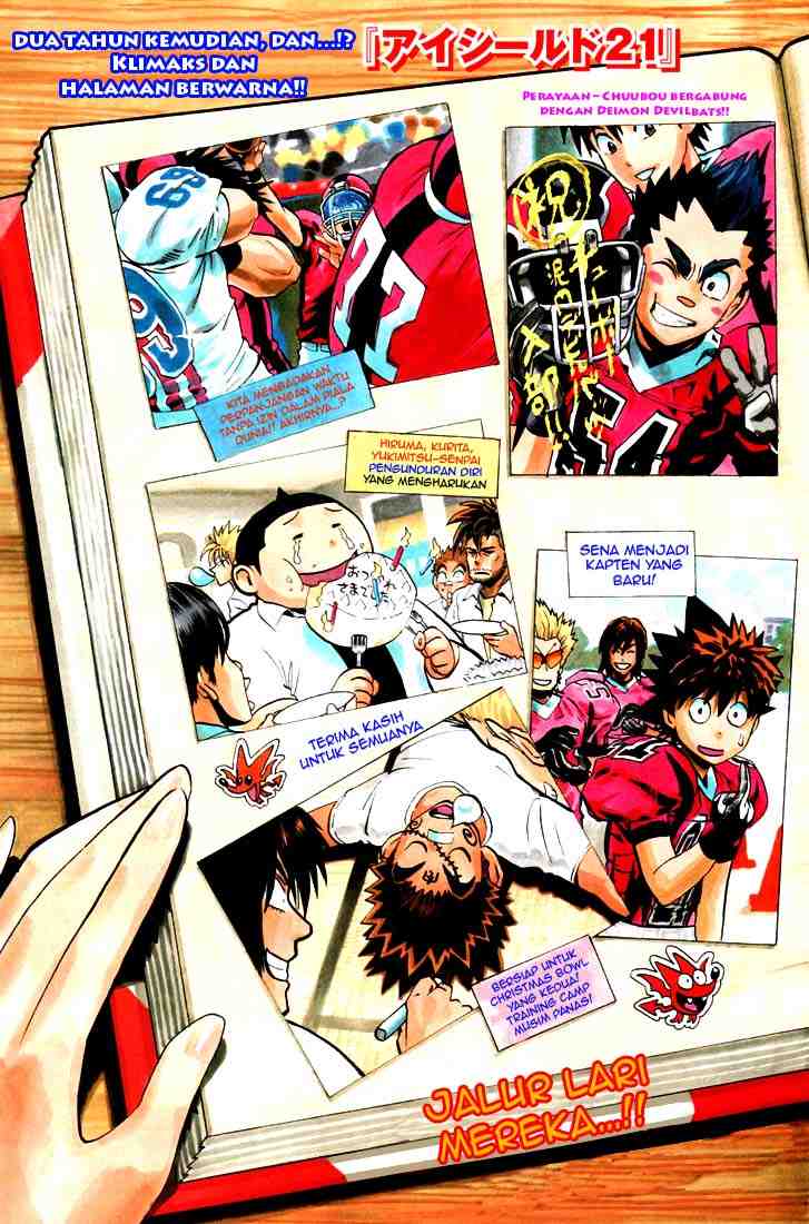 Eyeshield 21: Chapter 333 - Page 1