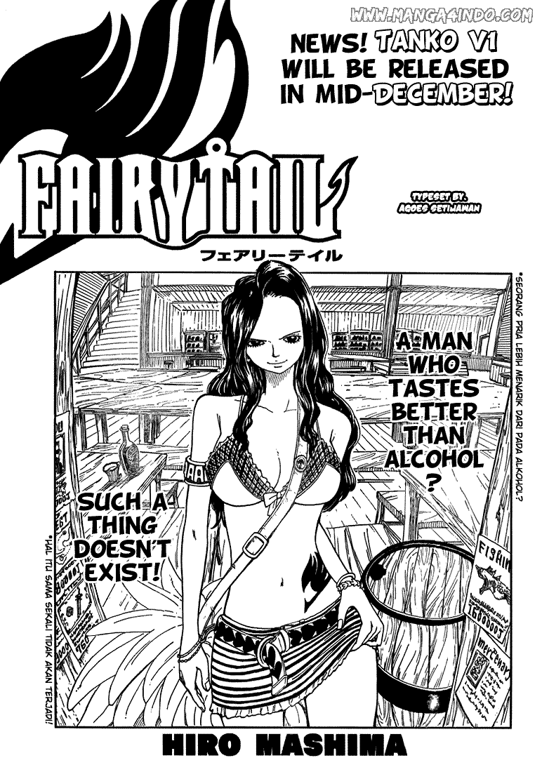Fairy Tail: Chapter 010 - Page 1