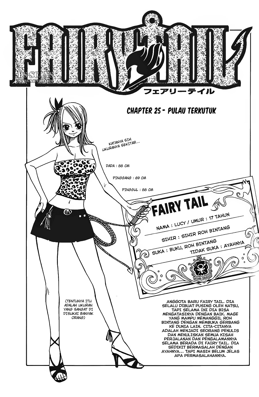 Fairy Tail: Chapter 025 - Page 1