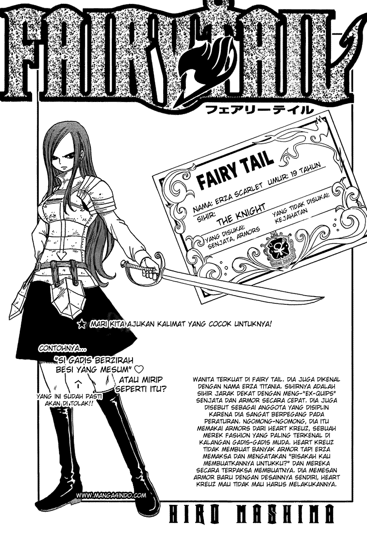 Fairy Tail: Chapter 030 - Page 1