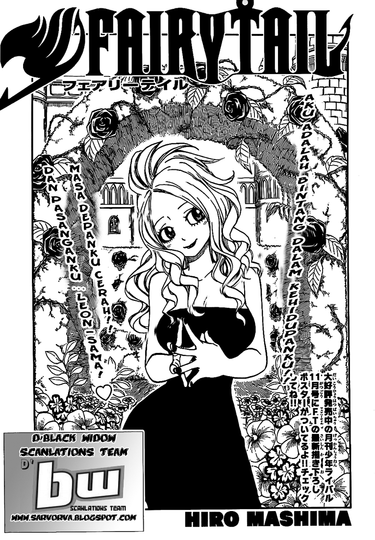 Fairy Tail: Chapter 155 - Page 1