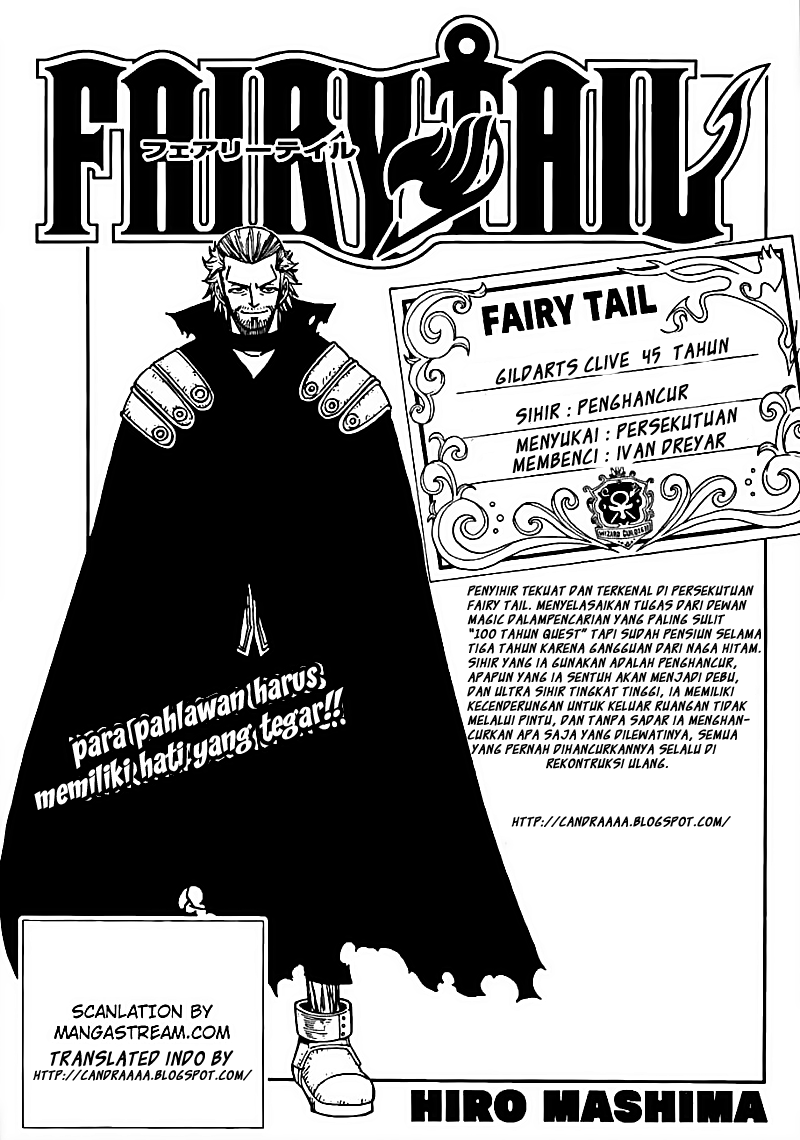 Fairy Tail: Chapter 167 - Page 1