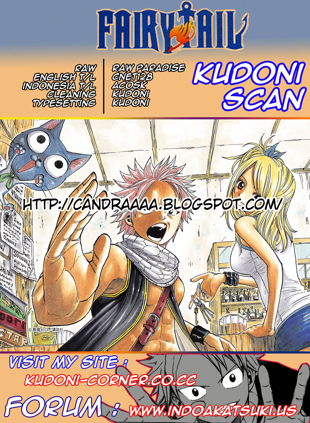 Fairy Tail: Chapter 172 - Page 1