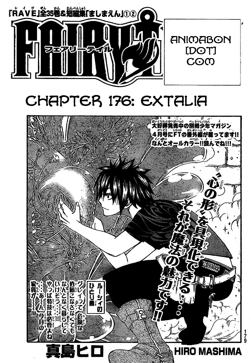 Fairy Tail: Chapter 176 - Page 1
