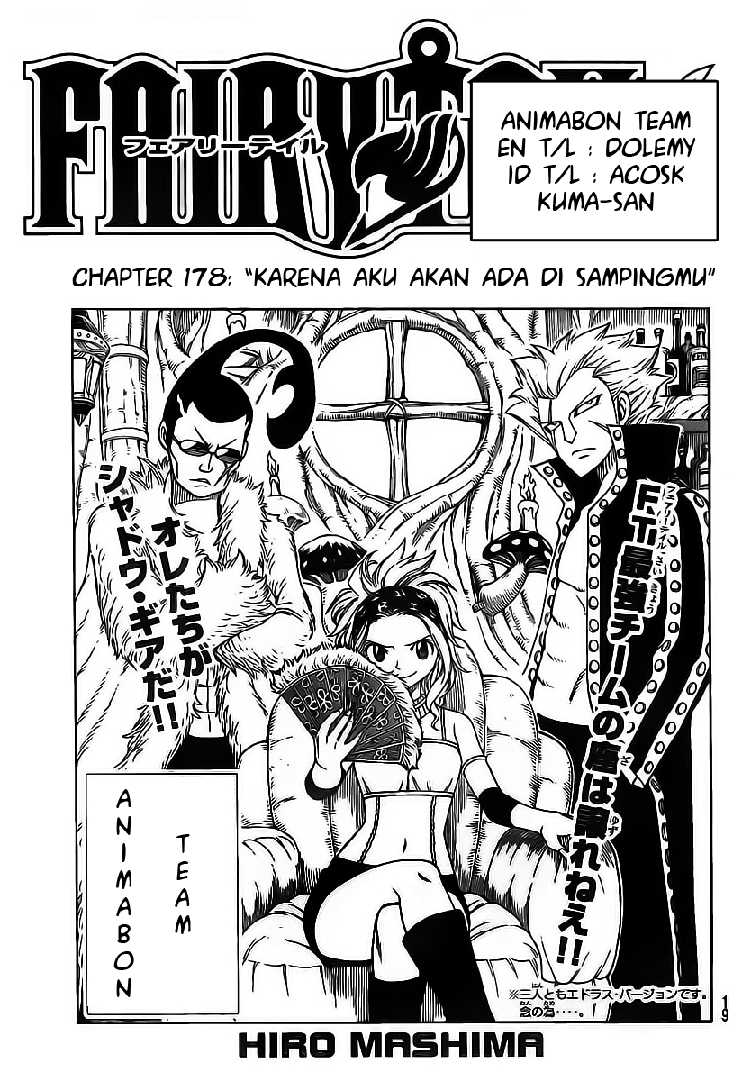 Fairy Tail: Chapter 178 - Page 1