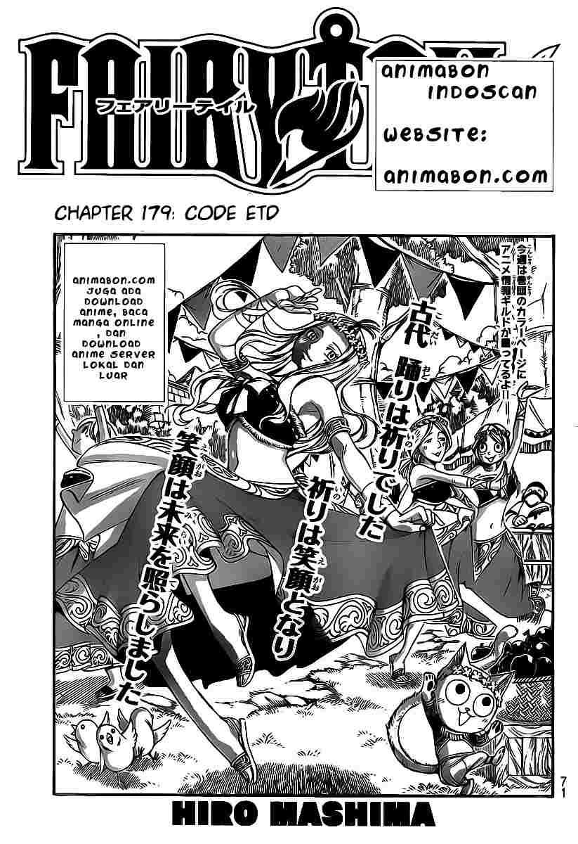 Fairy Tail: Chapter 179 - Page 1