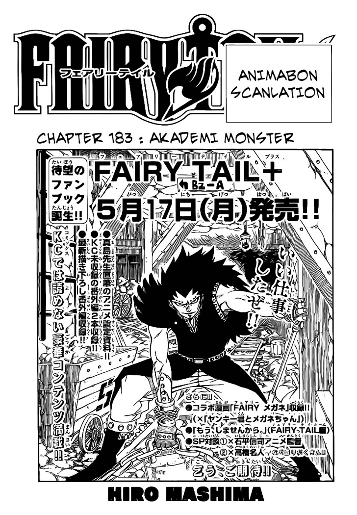 Fairy Tail: Chapter 183 - Page 1