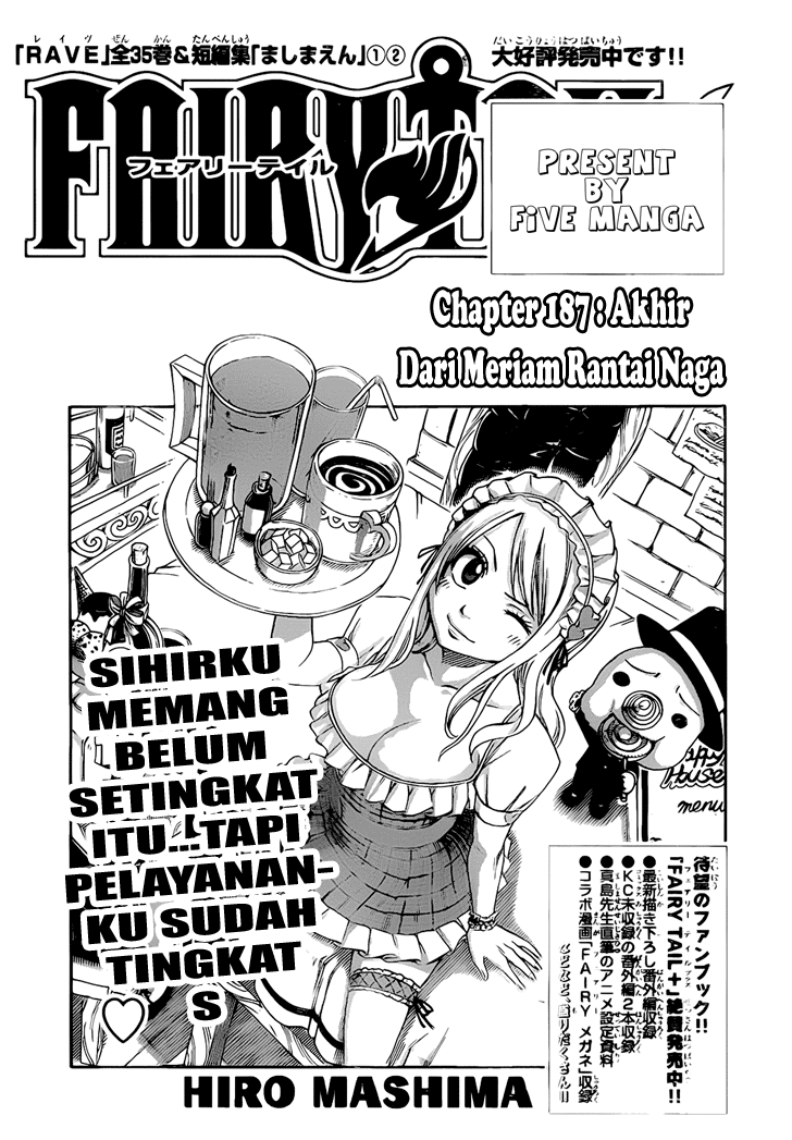 Fairy Tail: Chapter 187 - Page 1