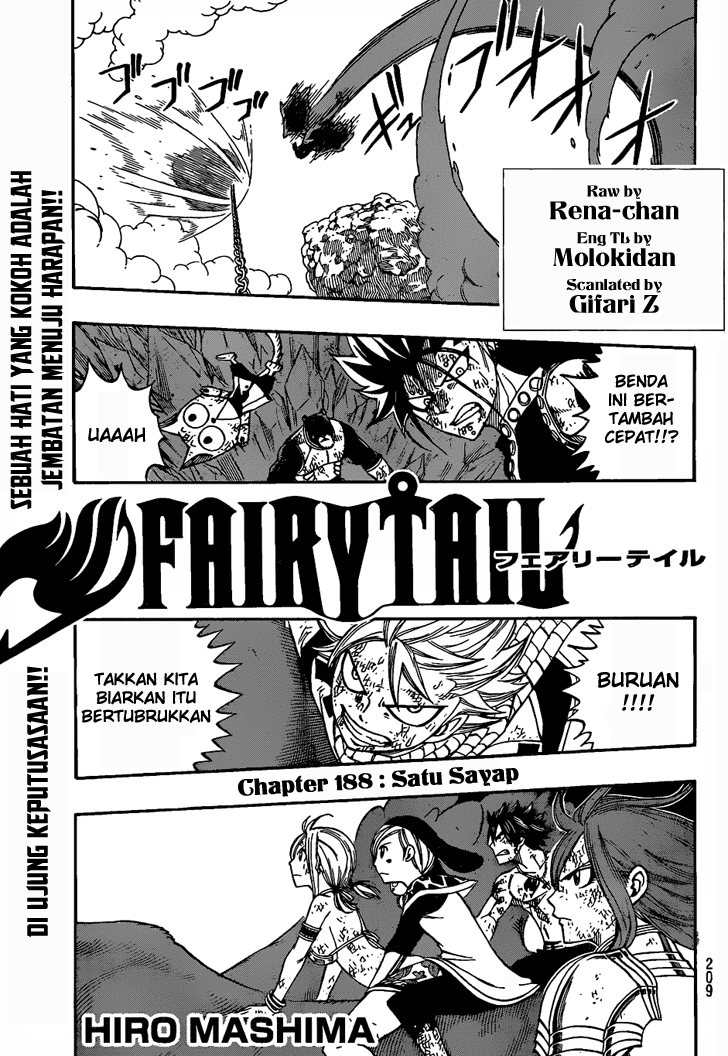 Fairy Tail: Chapter 188 - Page 1