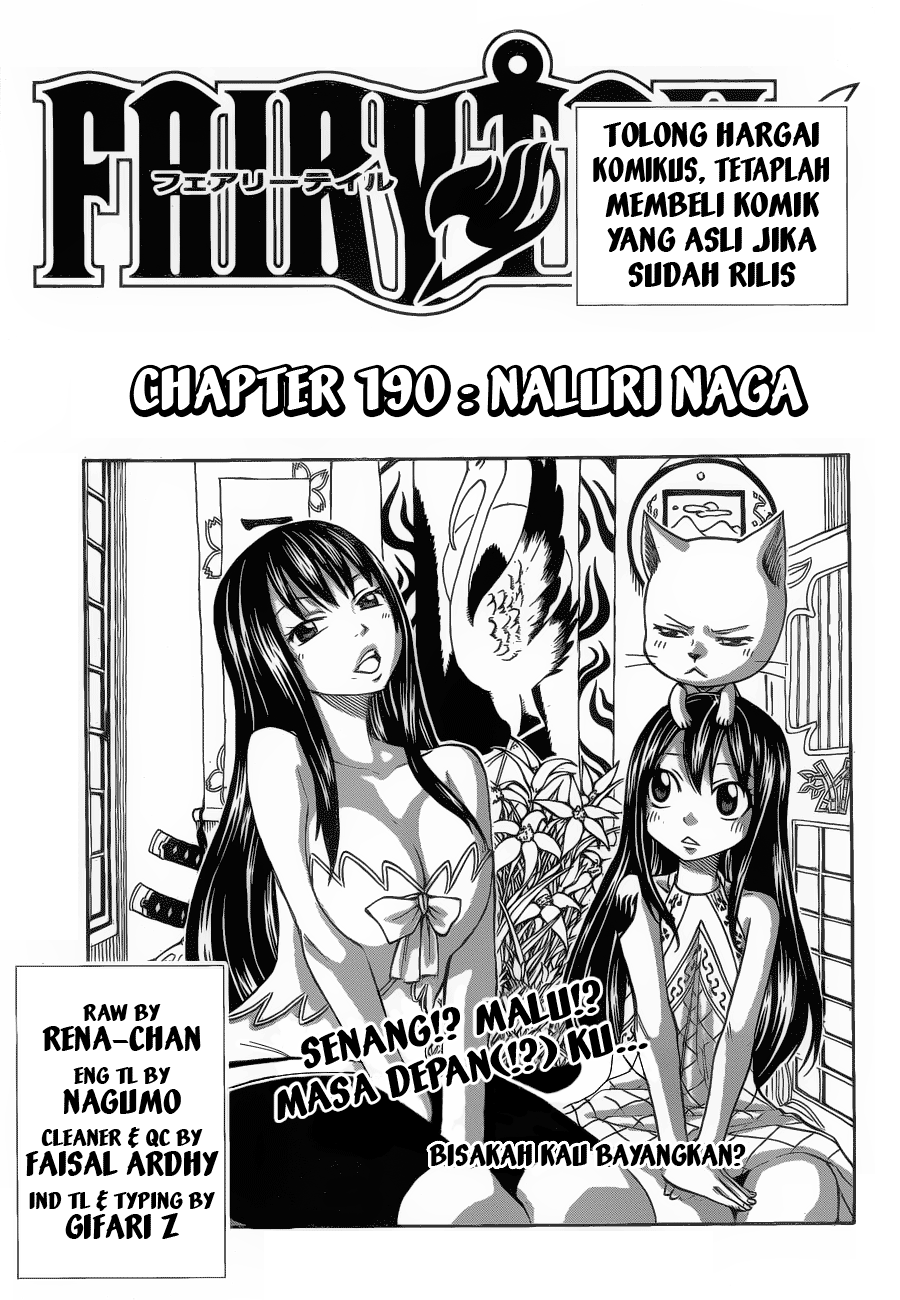 Fairy Tail: Chapter 190 - Page 1