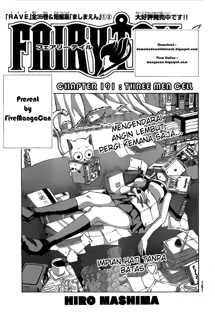 Fairy Tail: Chapter 191 - Page 1