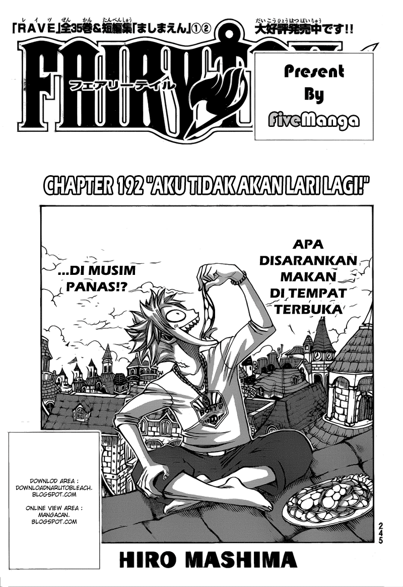 Fairy Tail: Chapter 192 - Page 1
