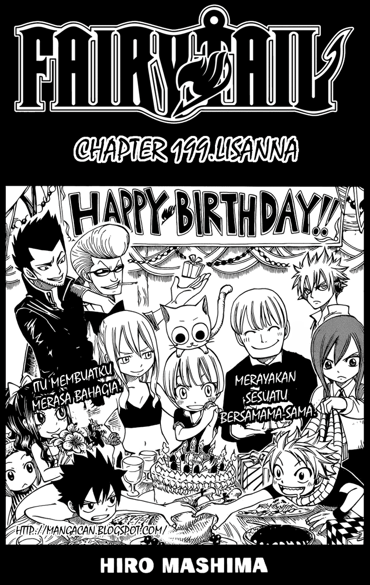 Fairy Tail: Chapter 199 - Page 1