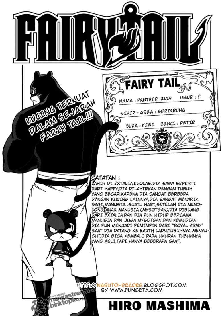 Fairy Tail: Chapter 202 - Page 1