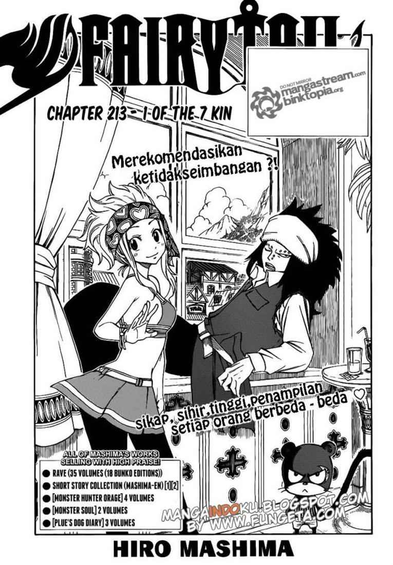 Fairy Tail: Chapter 213 - Page 1
