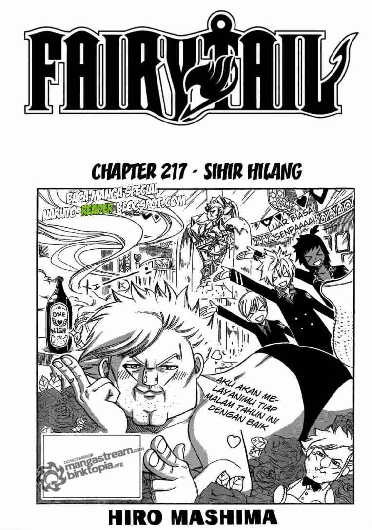 Fairy Tail: Chapter 217 - Page 1