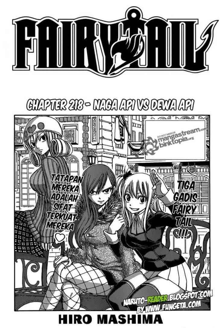Fairy Tail: Chapter 218 - Page 1