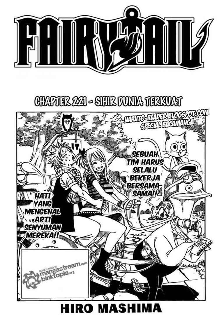 Fairy Tail: Chapter 221 - Page 1