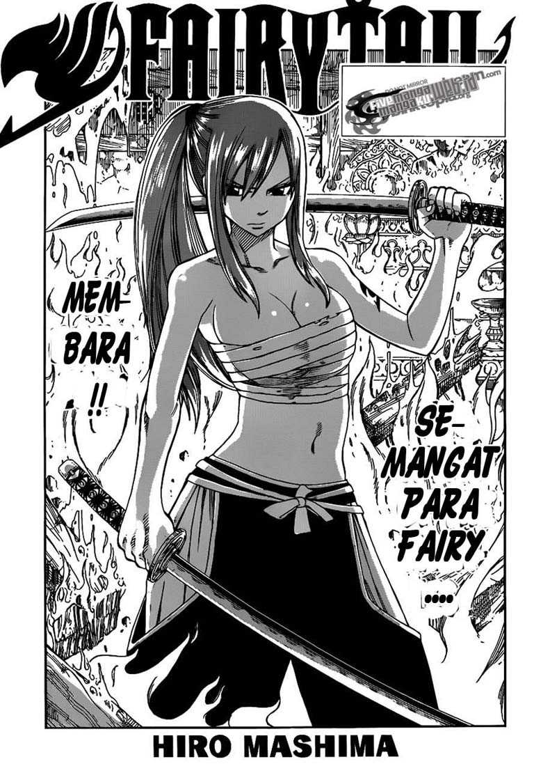 Fairy Tail: Chapter 235 - Page 1