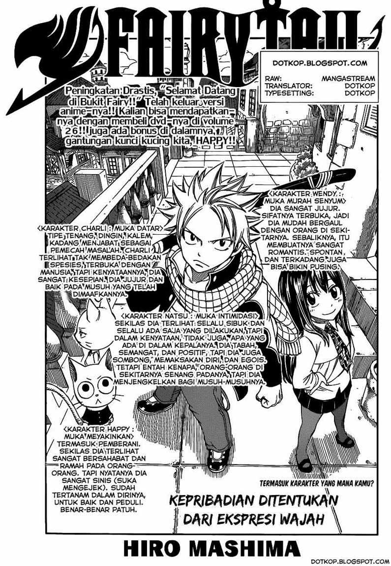Fairy Tail: Chapter 236 - Page 1