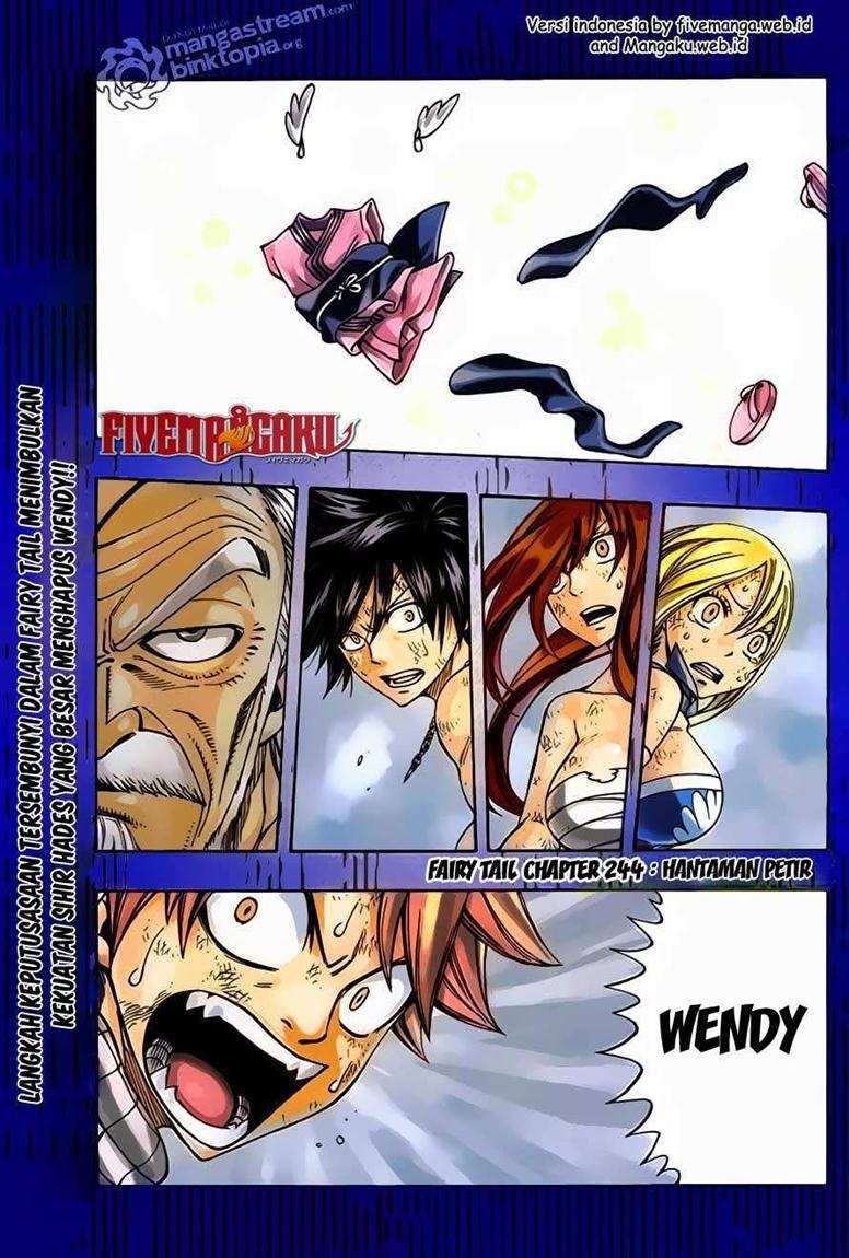 Fairy Tail: Chapter 244 - Page 1