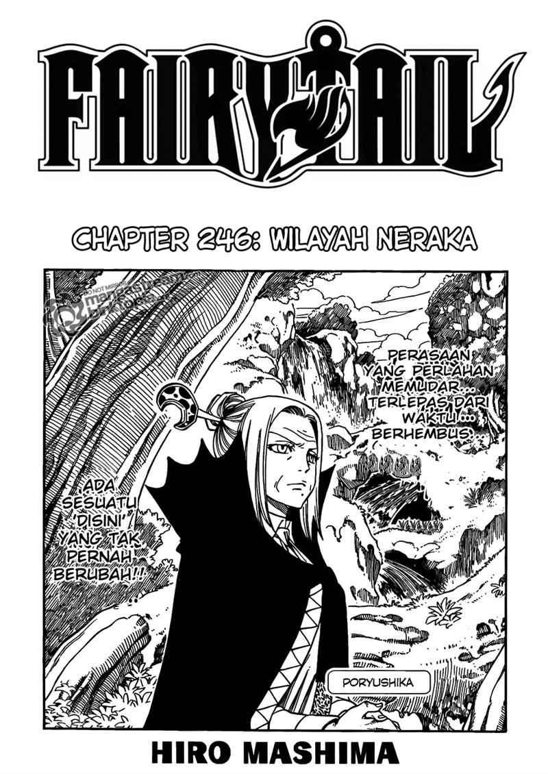 Fairy Tail: Chapter 246 - Page 1