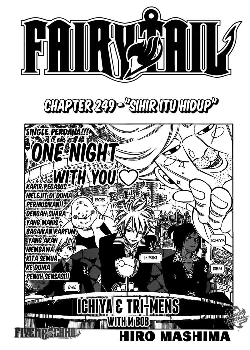 Fairy Tail: Chapter 249 - Page 1