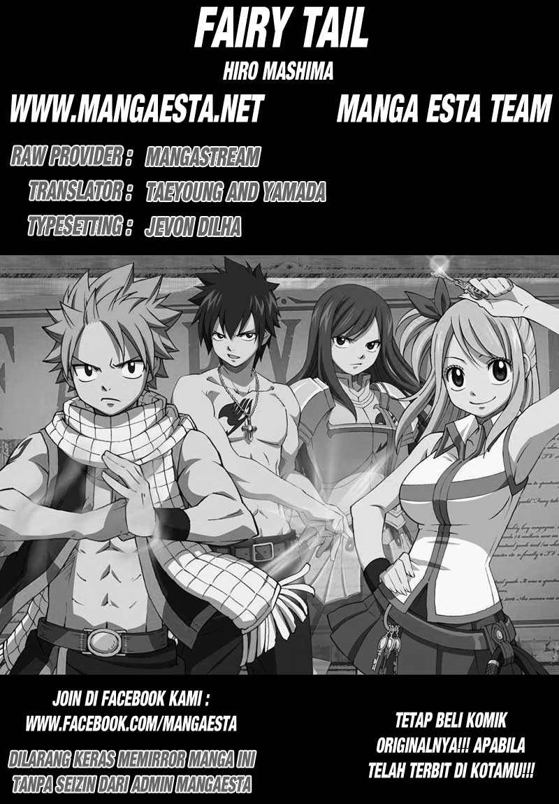 Fairy Tail: Chapter 262 - Page 1