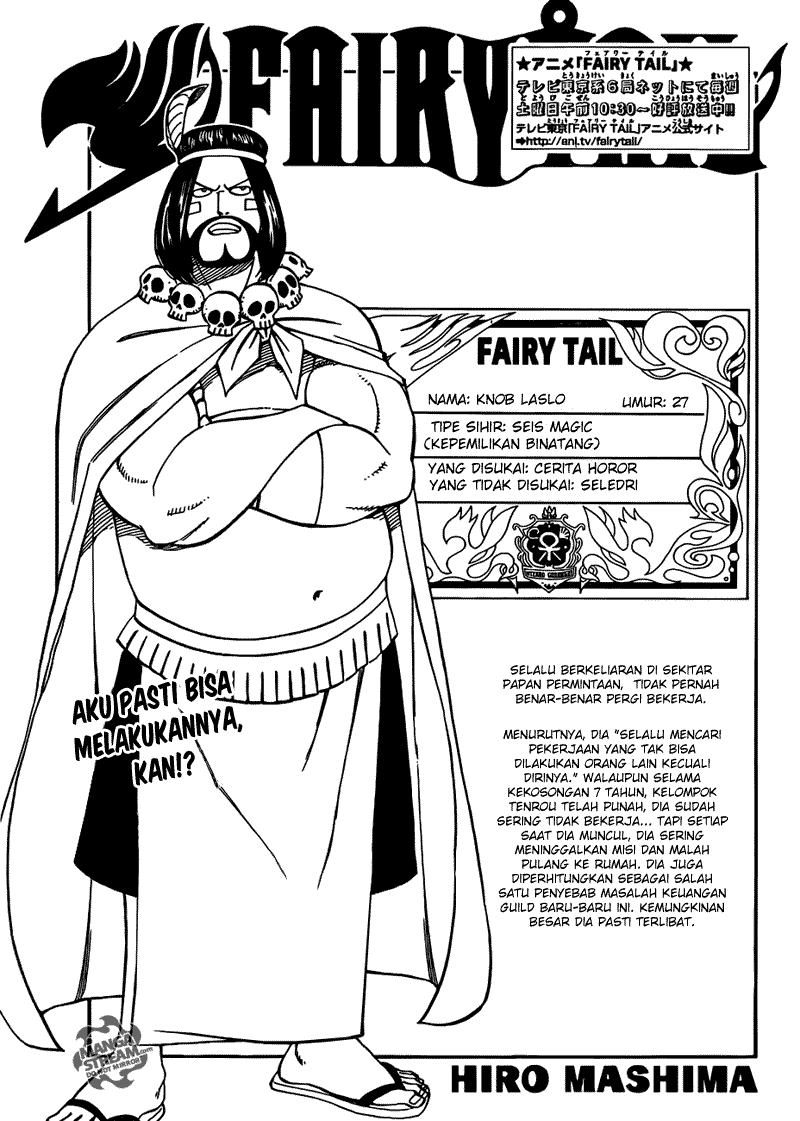 Fairy Tail: Chapter 270 - Page 1
