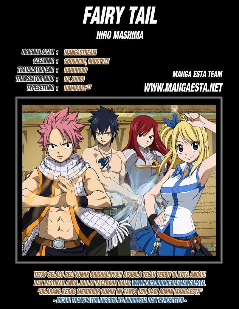 Fairy Tail: Chapter 271 - Page 1