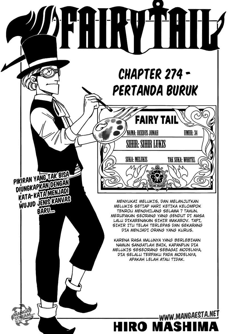 Fairy Tail: Chapter 274 - Page 1