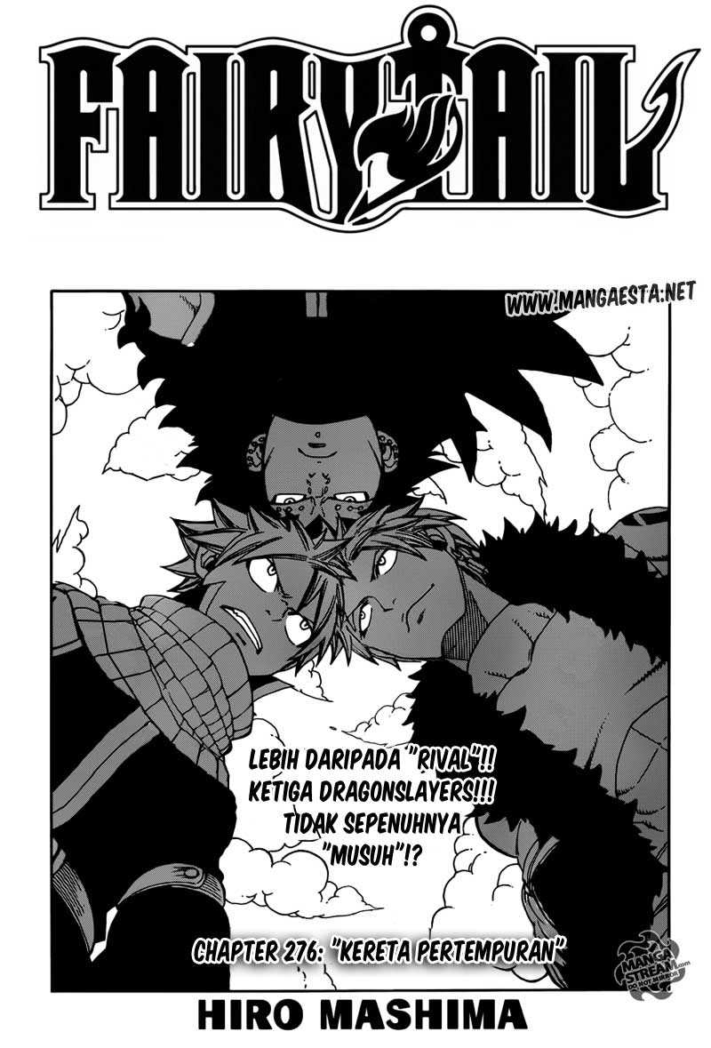 Fairy Tail: Chapter 276 - Page 1