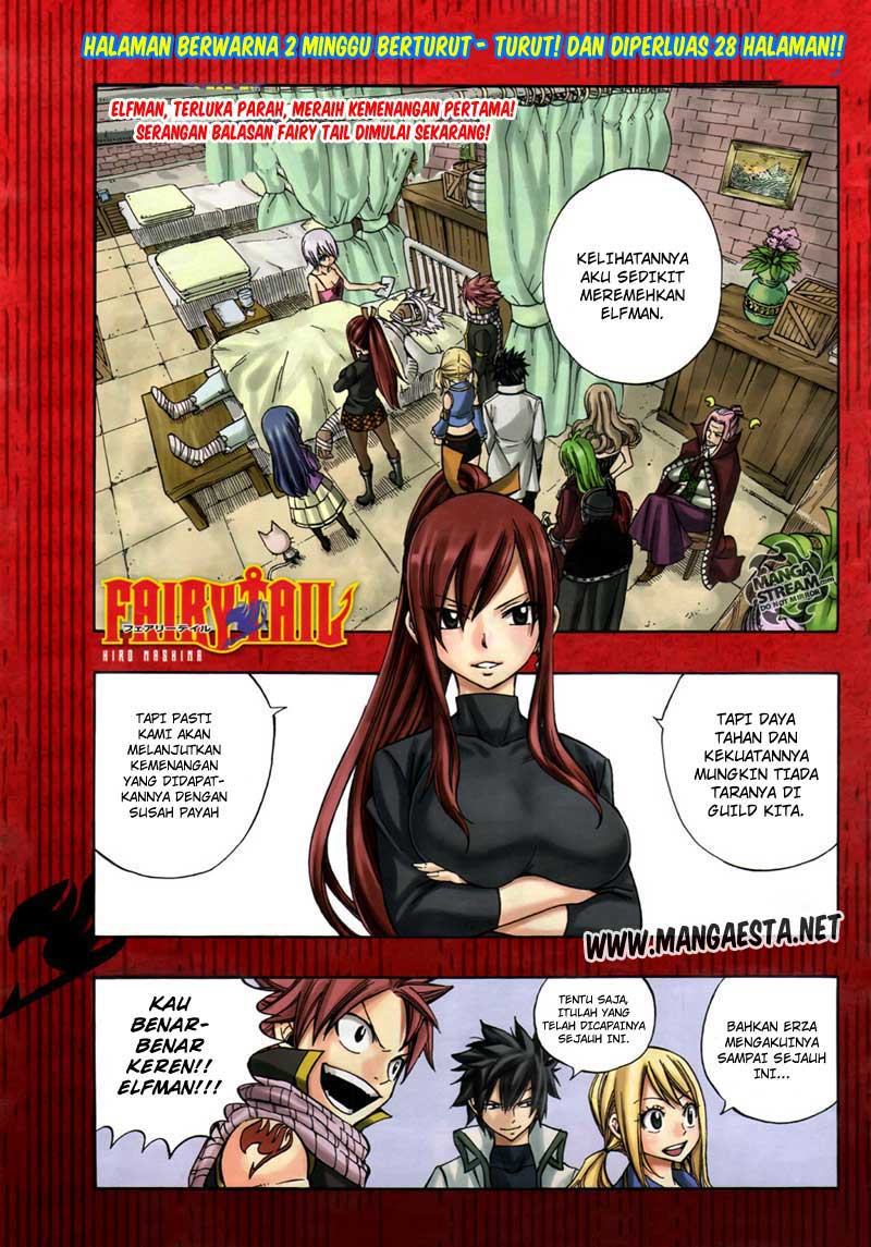 Fairy Tail: Chapter 279 - Page 1